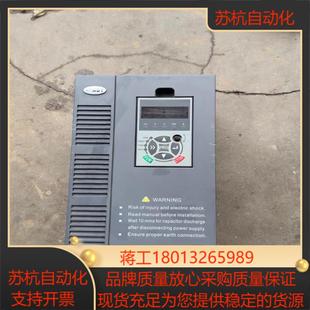 AD300 变频器 T45R5GB7 澳地特 ADT