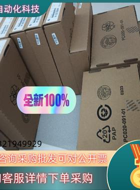 现货MPL-B4530K-MJ72AA