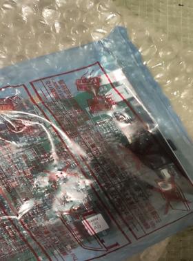 （设备配件）HC-SFS52B