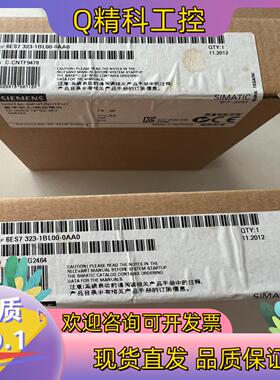 现货323-1BL00   2012两台是