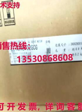原装供应MDME102GCG 伺服电机