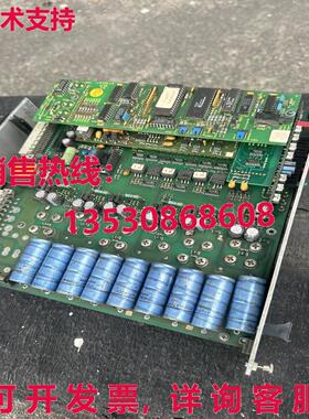 原装供应 DKR-E 5001 银色