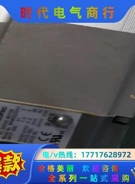MHMD022G1V A5 200W大惯量带刹车伺服电机议价