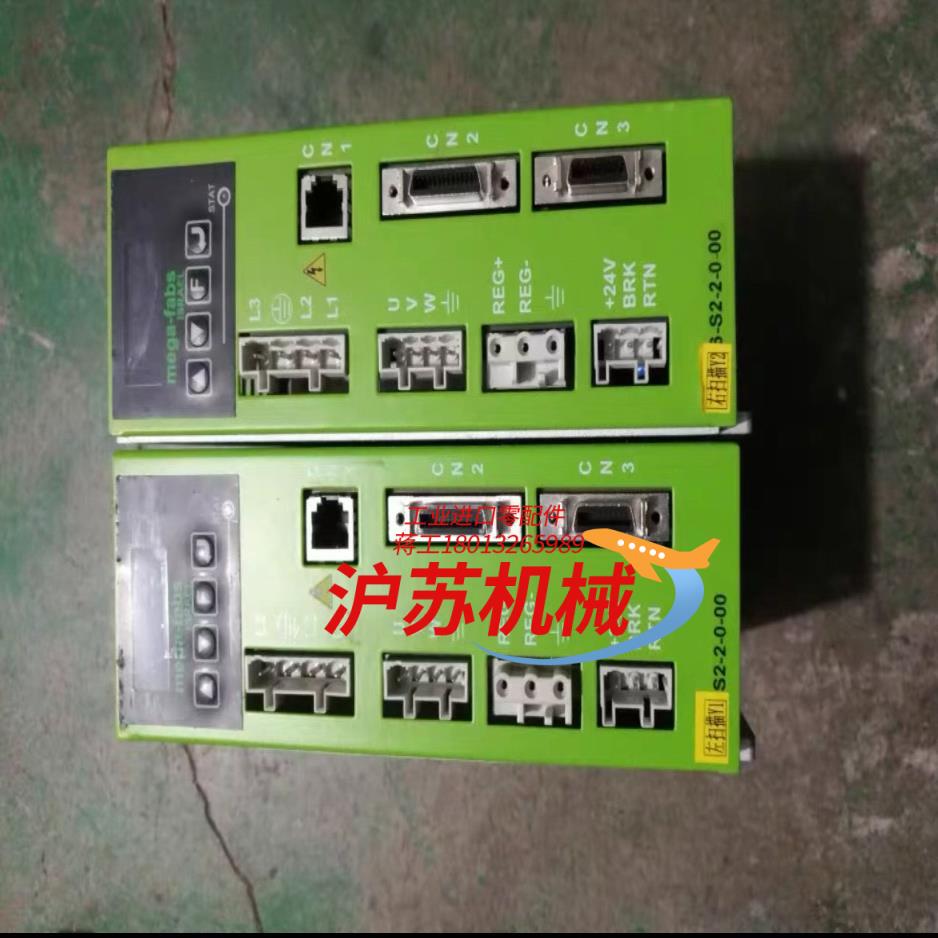 台湾上银驱动器 D1-36-S2-2-0-00 全新原装正品