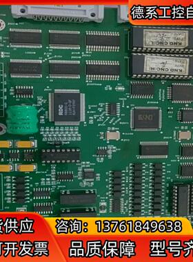 kndk1ti主板！如图所示！有需要的可！默认到付