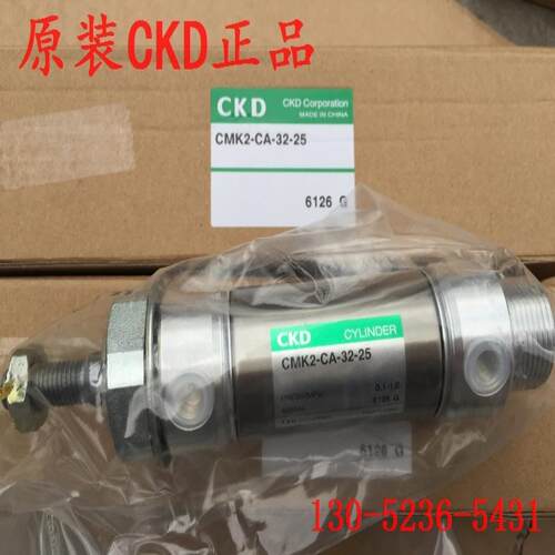 CKD喜开理紧固型气缸CMK2-CA-32-75-T0H-D-Y议价