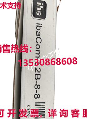 原装供应Ibacom-l2b-8-8 Profibus-DP接口板