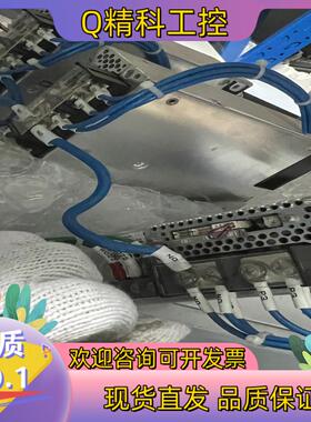现货PBA600F-24.24V27A