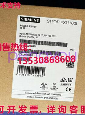 Siemens 6EP1333-1LB00 6EP13331LB00库存现货