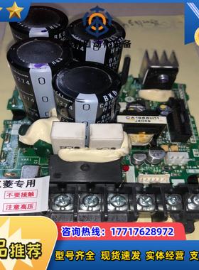 D740   37KW模块D7MA37C全新不带内置议价