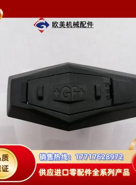 GF手动隔膜阀TYP546 d20DN15 PVDF FPM议价