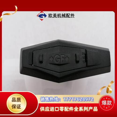 GF手动隔膜阀TYP546 d20DN15 PVDF FPM议价