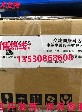 供应原装Delta ECMA-C20604SS伺服电机ECMAC20604SS