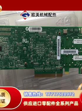 IBM 5273 Lenovo 74Y2279 577D 8议价