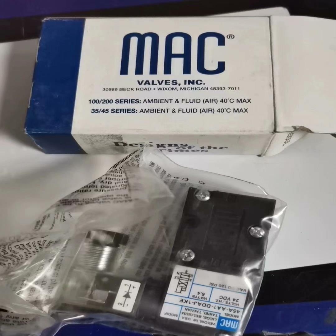 出售MAC全新原装正品电磁阀45A-AA1-DDAJ-1KE