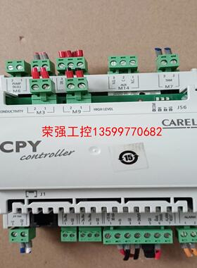 【荣强工控】CAREL 意大利卡乐加湿控制板 CPYR3D02V0