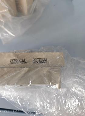 （设备配件）VINCO