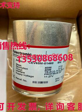 供应原装三角电子编码器CEV65M-01460