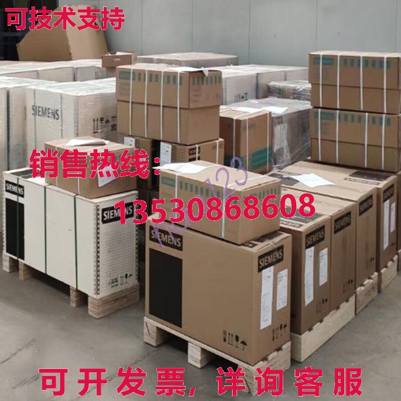 原装供应7ML1118-1BA30 液位传感器