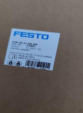 全新原装费斯托FESTO有杆电缸ESBF-BS-63-200