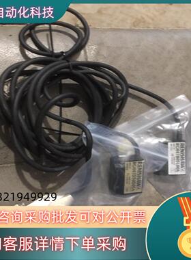 现货RENISHAW光栅尺读数头RGH41D30D05A 5.0