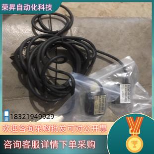 现货RENISHAW光栅尺读数头RGH41D30D05A 5.0