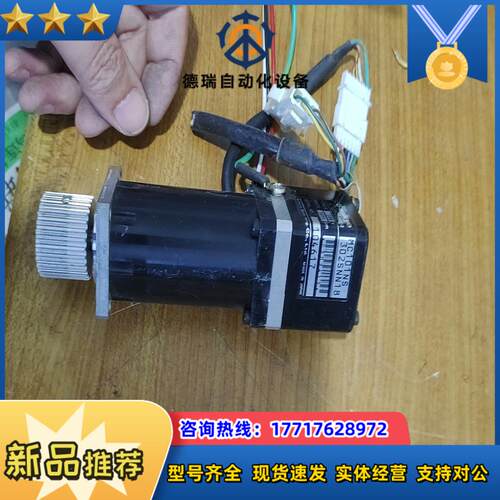SanKyo电机MC101NS302SNN18议价