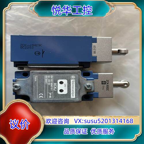 原装#ZCK J121H29+ZCK E62C带指示议价