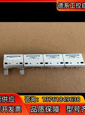 NHBDPGY-8手指气缸 NHBRPGY-8手指气缸小金