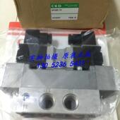 DC24V议价 CKD 喜开理先导式 AC220V 5通电磁阀4F530