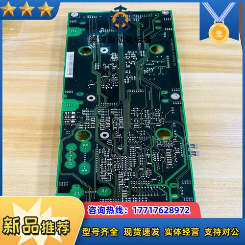 ABB ACS600接口板NINT-71C议价