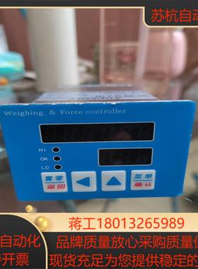 称重控制器/WEIGHTING/重量控制器