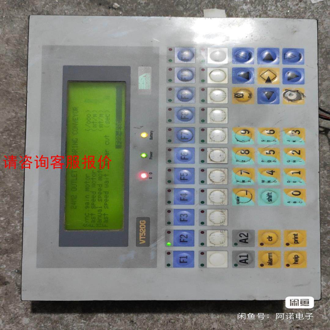 ESA 触摸屏 操作屏 控制器 VT520G