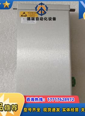 本特利Bently，3500/40M后卡，订货号：12568