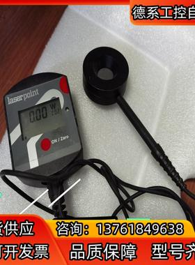 Laserpoint便携式激光功率计Fit-50wLaser