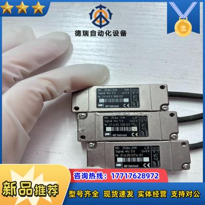 RSF ELEKTRONIK 光栅尺读数头议价