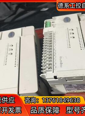 麦格米特PLCEC10-1614BTA1！100
