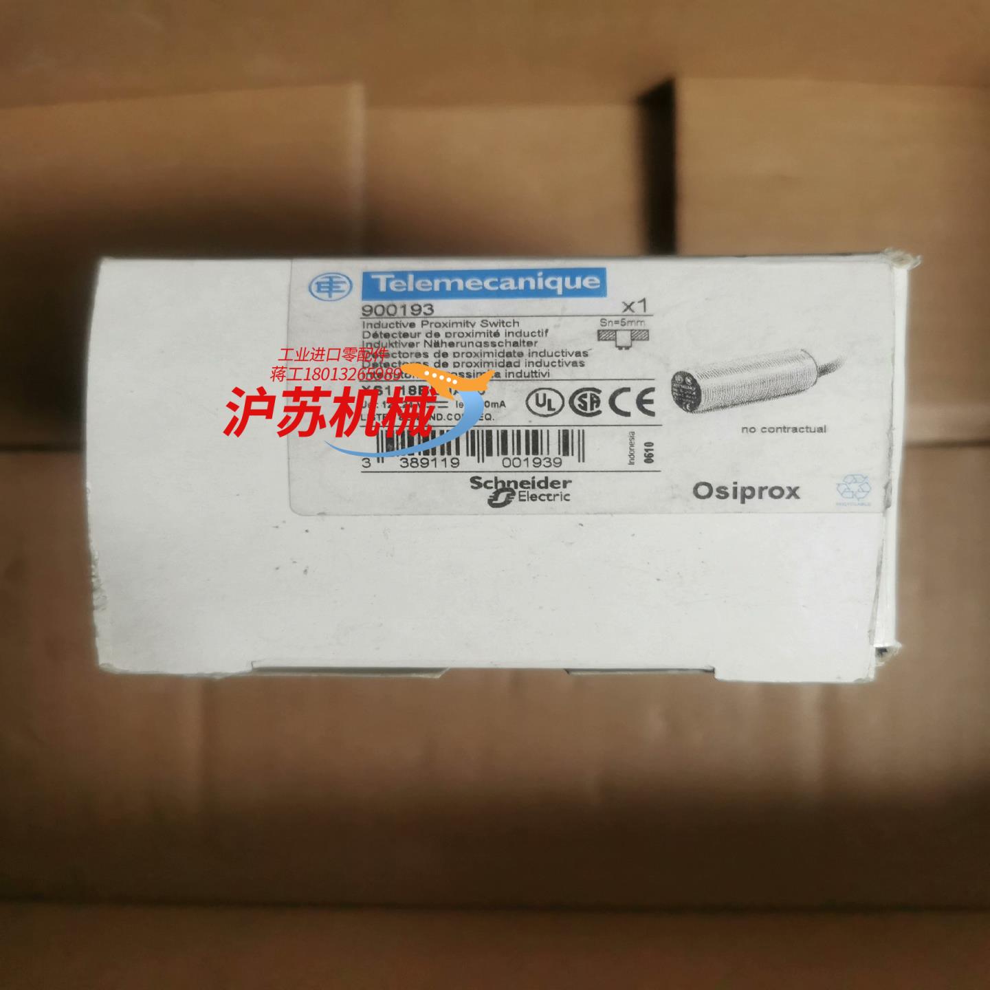 原装XS118BLNAL5 接近开关M18现货 N