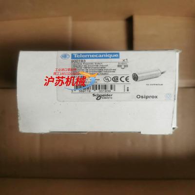 原装XS118BLNAL5 接近开关M18现货 N