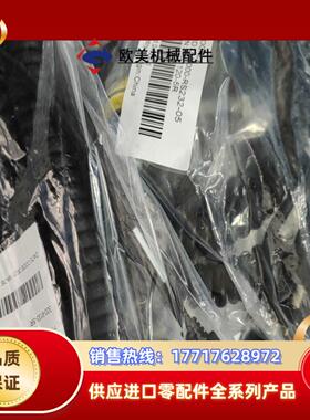 DM8000-RS232-05 DM8000-ECABLEC议价