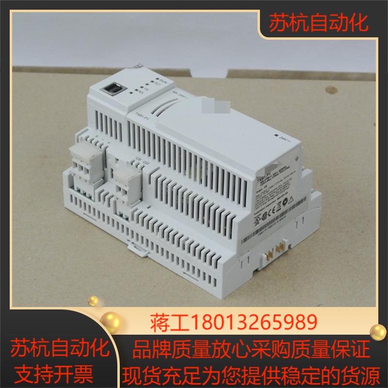 SIEMENS西门子电源模块 TXB1.P1 TXM1.16
