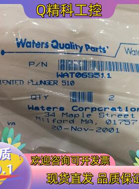 现货waters全新的柱塞杆全新柱塞杆 wat069511