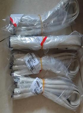 [德峰]新货ABBR8排线