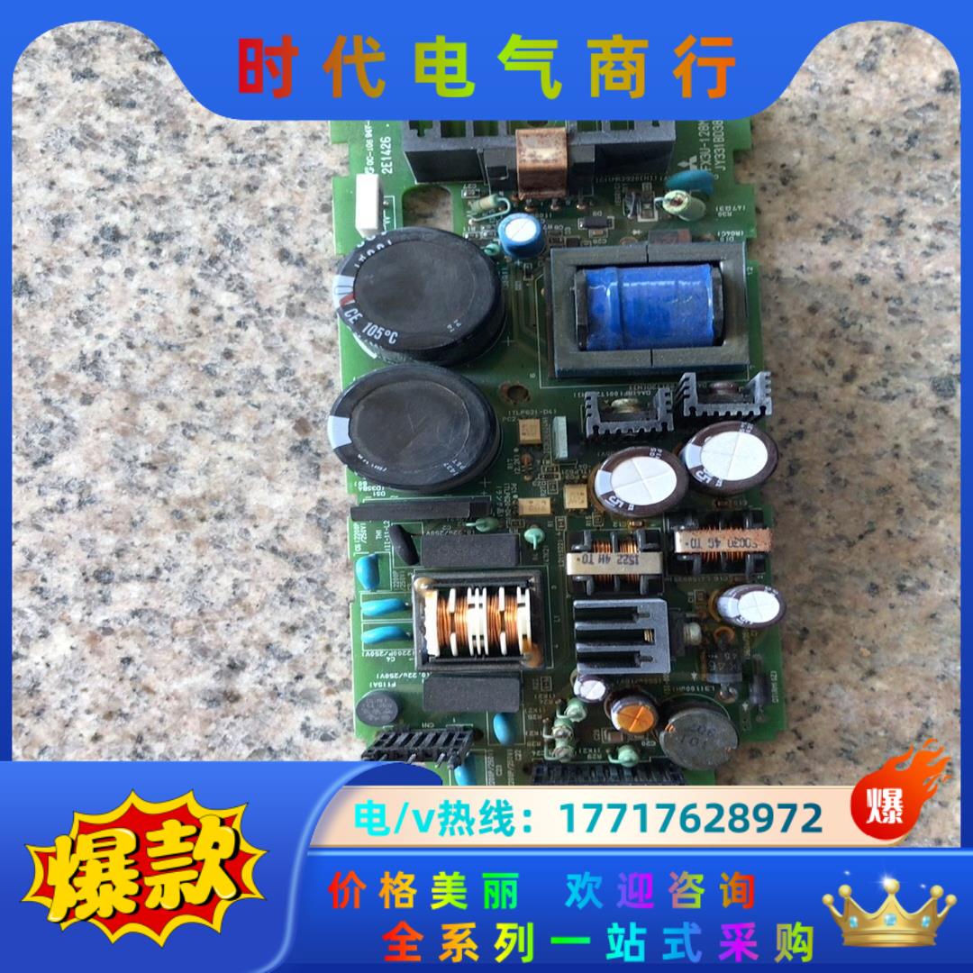 三菱fx3u-128m(pw)电源板 JY331BD3802议价