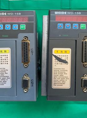 韦德WD-15B  WD15B075A伺服驱动器
