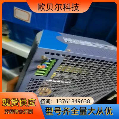 Chinfa 勤发 DRA480-24A 480W 1输出