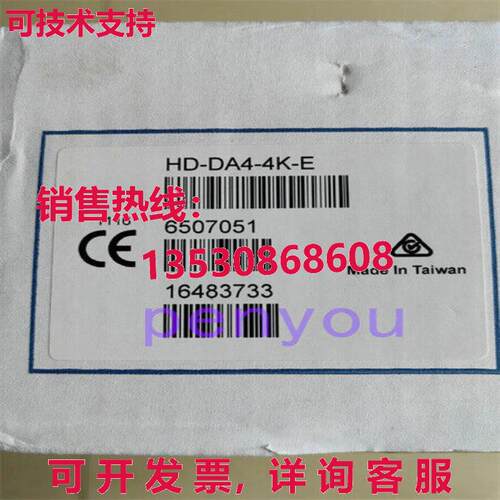 cresteon HD-DA4-4K-E 模块库存现货