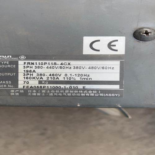 富士 P11S 132kw 110kw 75kw 55k（憨憨电子）