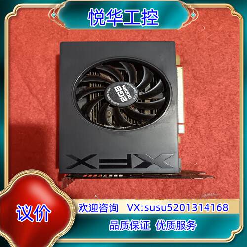 原装R7240A2g顯卡随机发议价