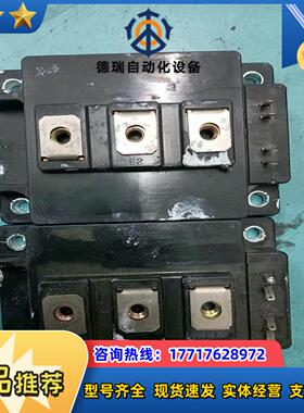 模块，2MBI600NTD-060-10，2MBI400N-议价